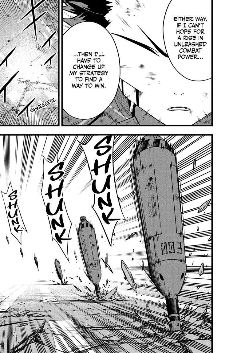 Read Kaiju No 8 Manga Online
