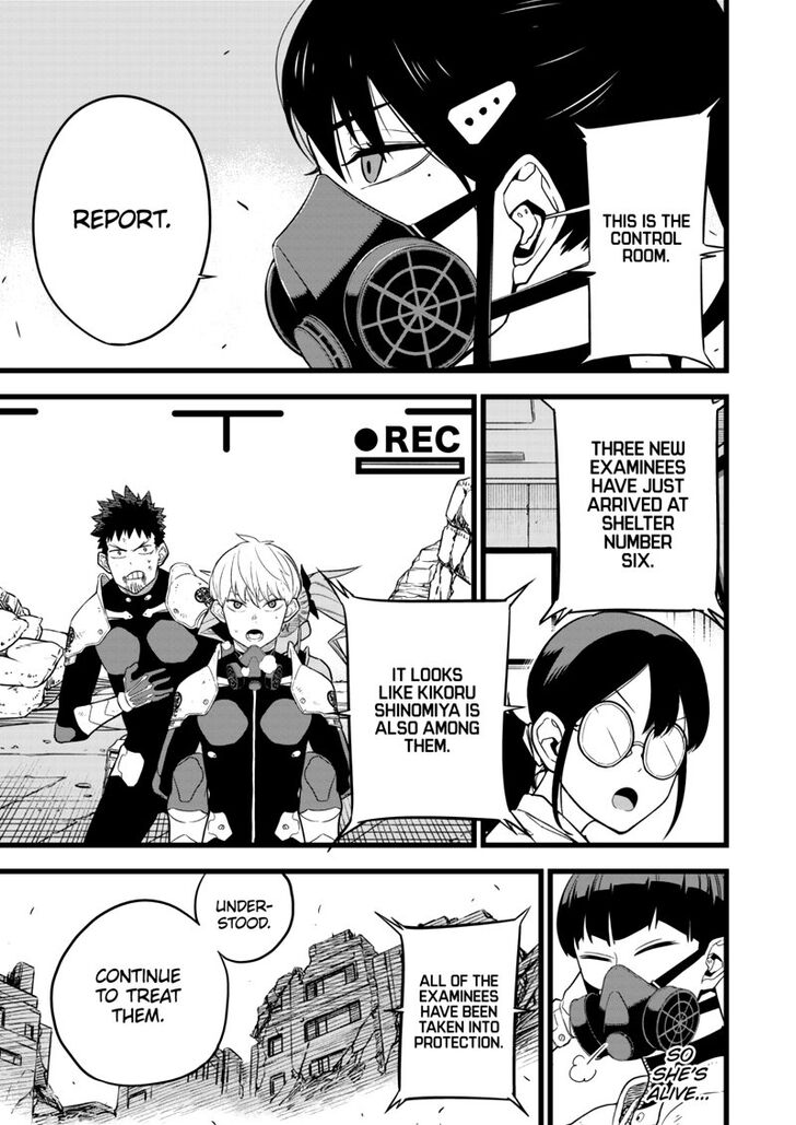 Read Kaiju No 8 Manga Online