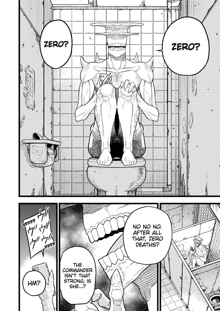 Read Kaiju No 8 Manga Online