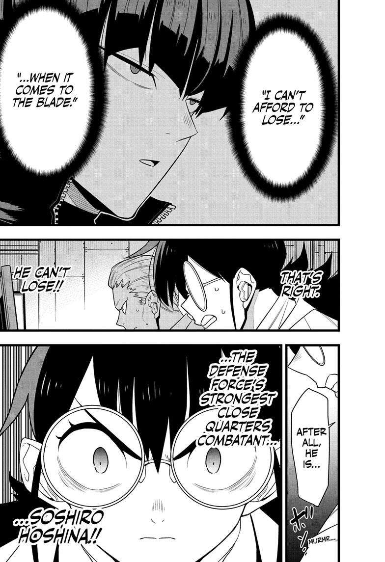Read Kaiju No 8 Manga Online