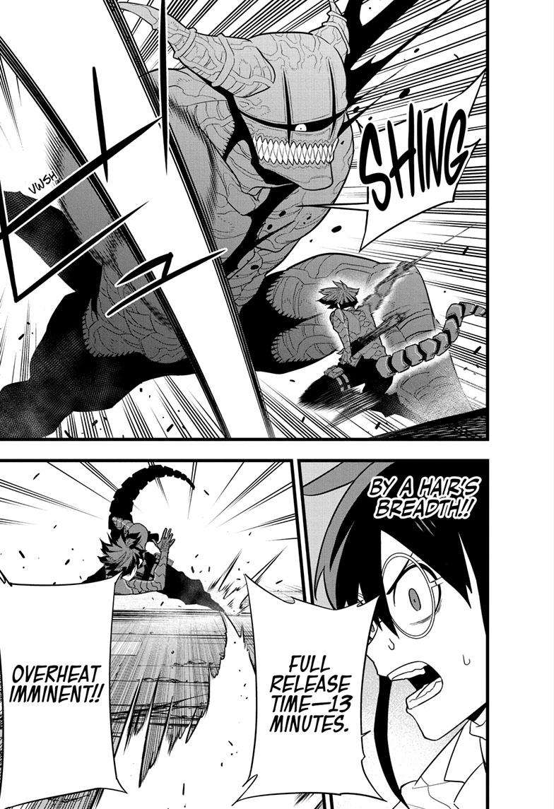 Read Kaiju No 8 Manga Online