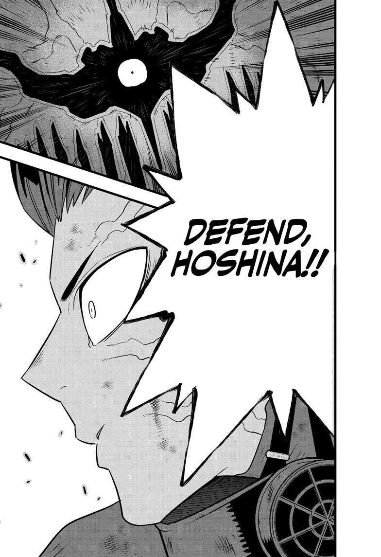 Read Kaiju No 8 Manga Online
