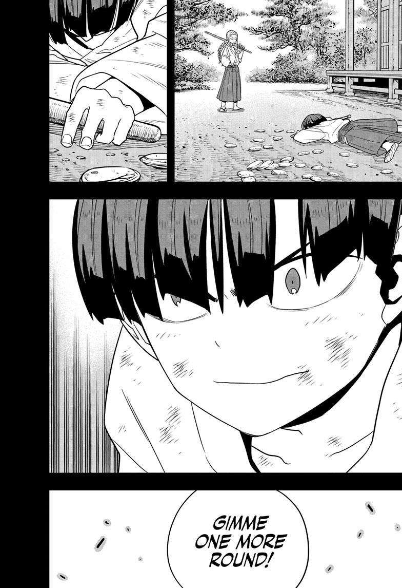 Read Kaiju No 8 Manga Online