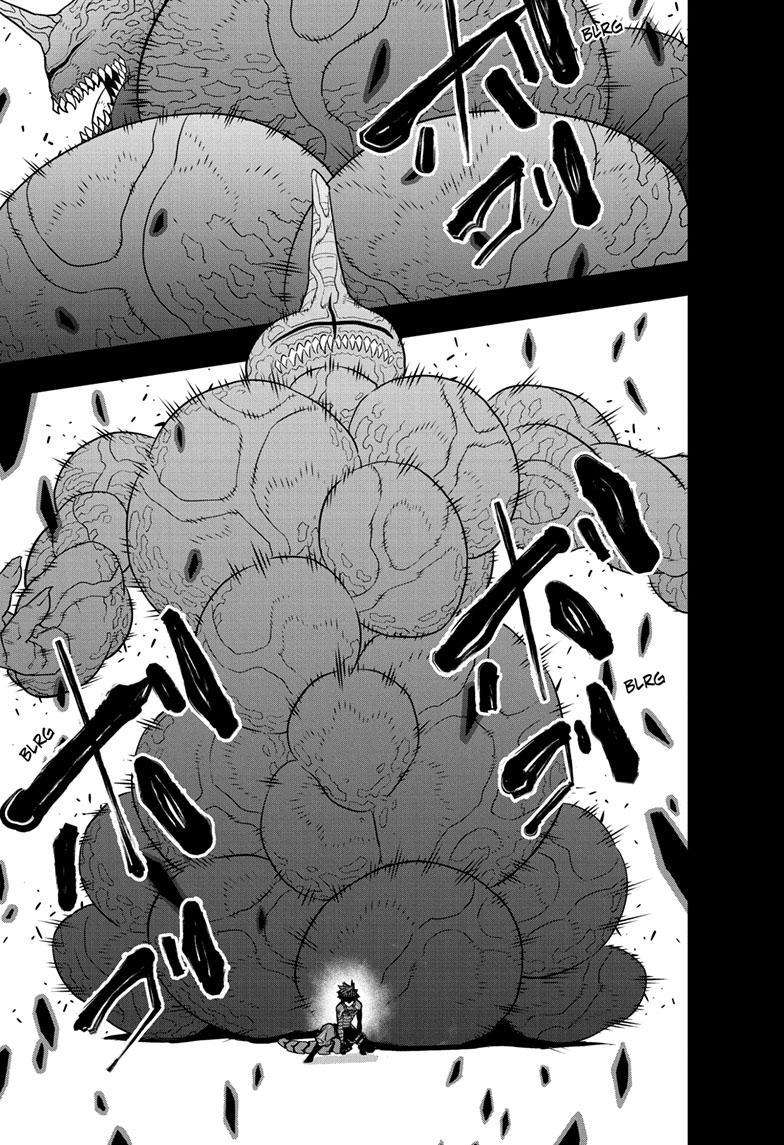 Read Kaiju No 8 Manga Online