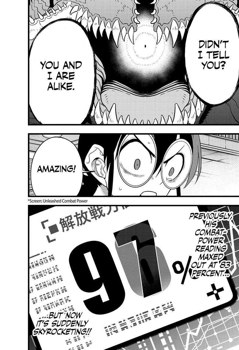 Read Kaiju No 8 Manga Online