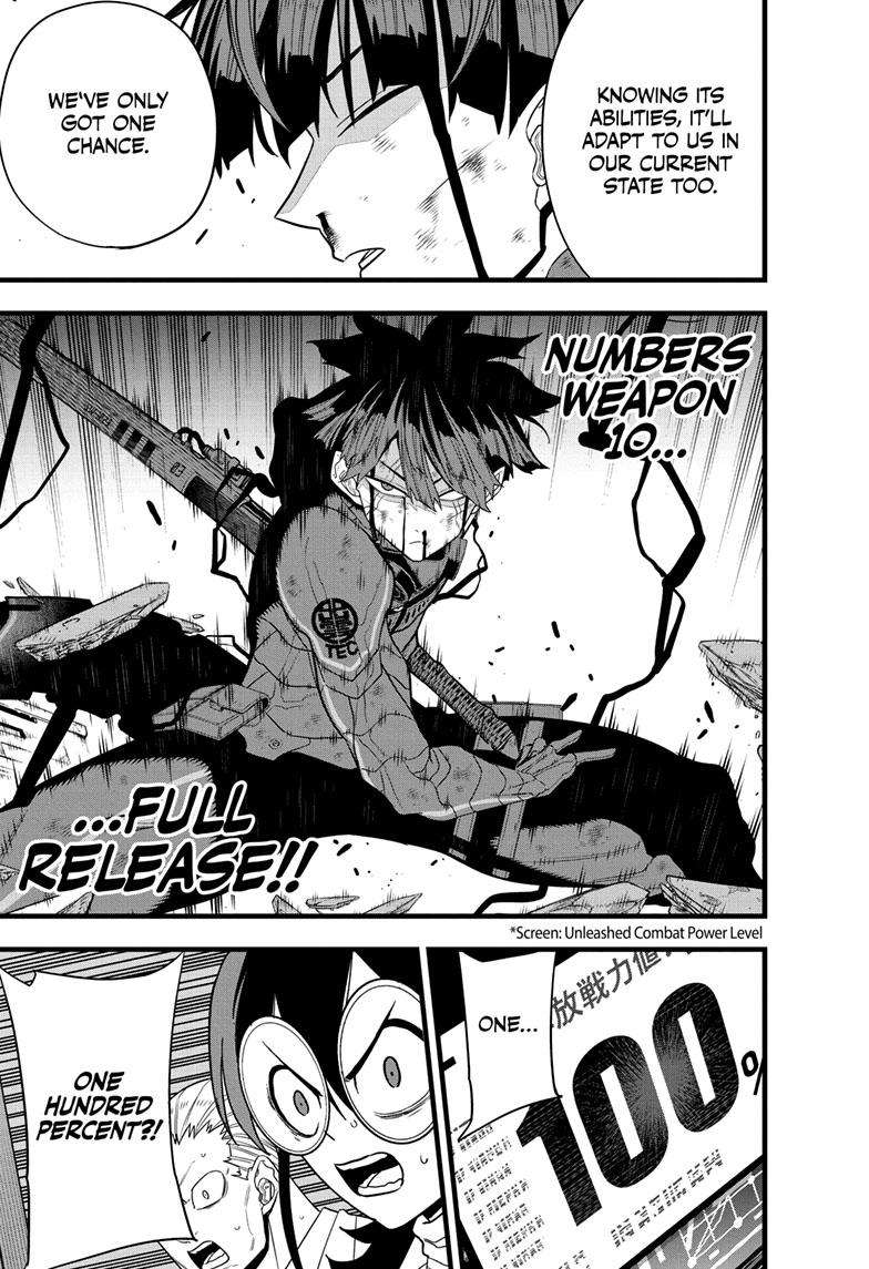 Read Kaiju No 8 Manga Online