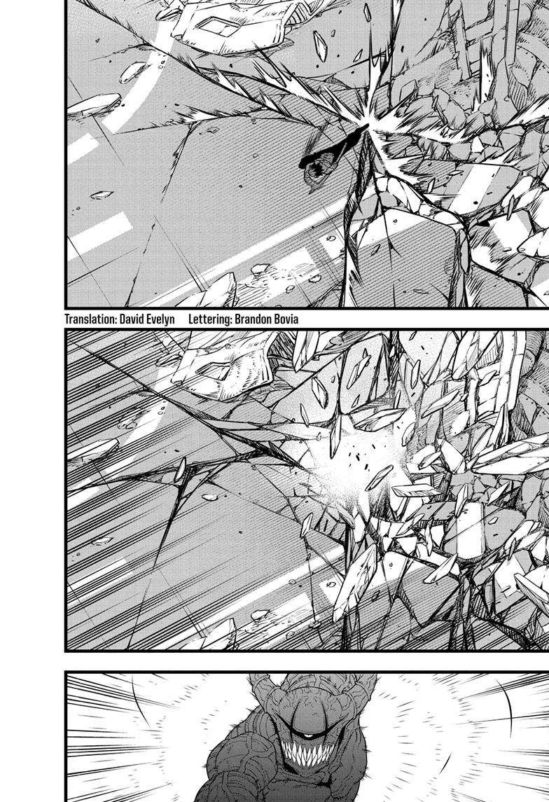 Read Kaiju No 8 Manga Online