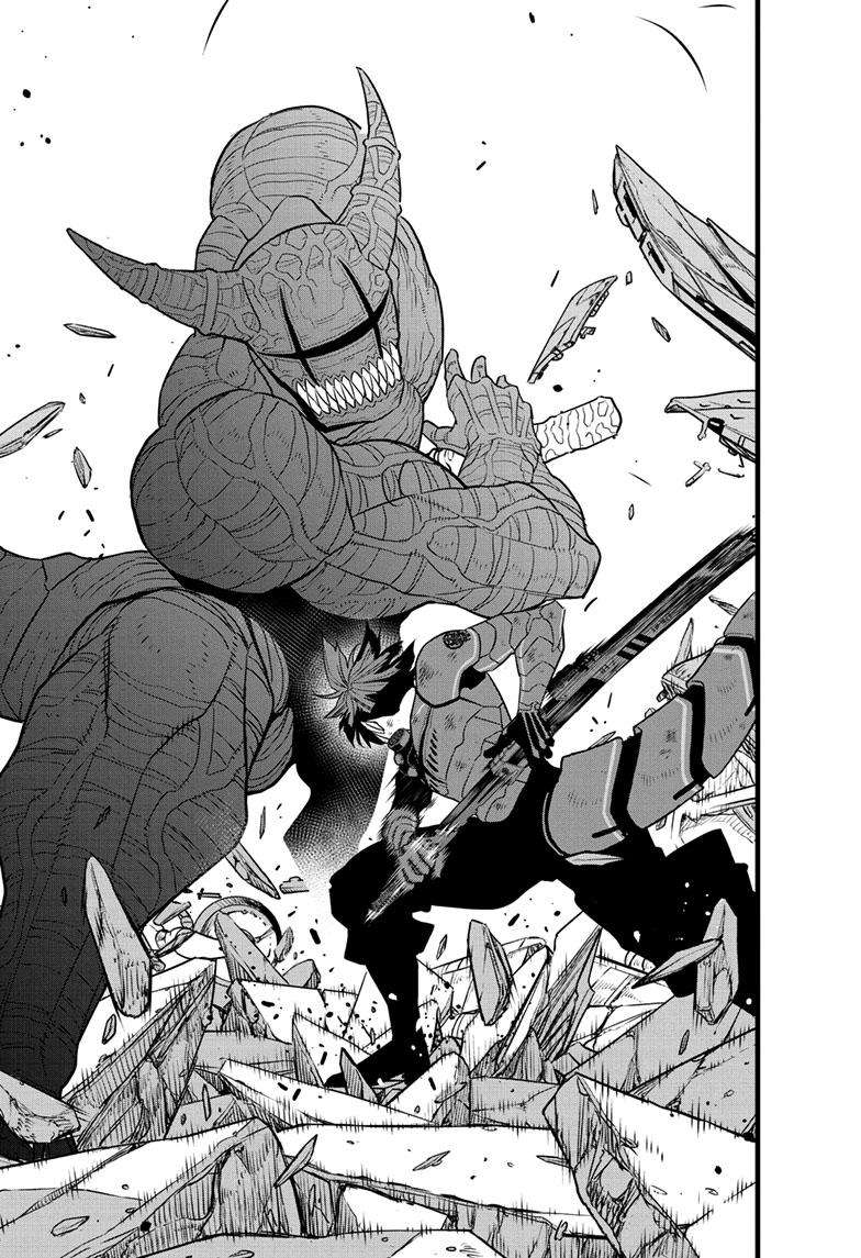 Read Kaiju No 8 Manga Online