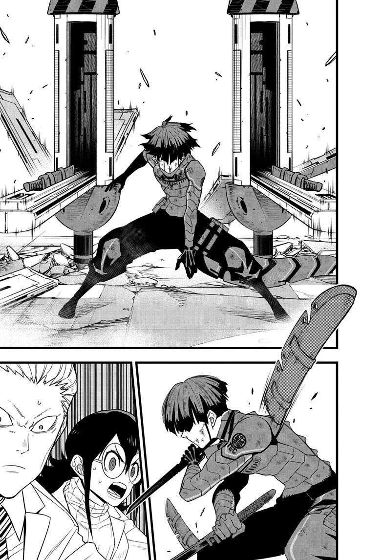 Read Kaiju No 8 Manga Online