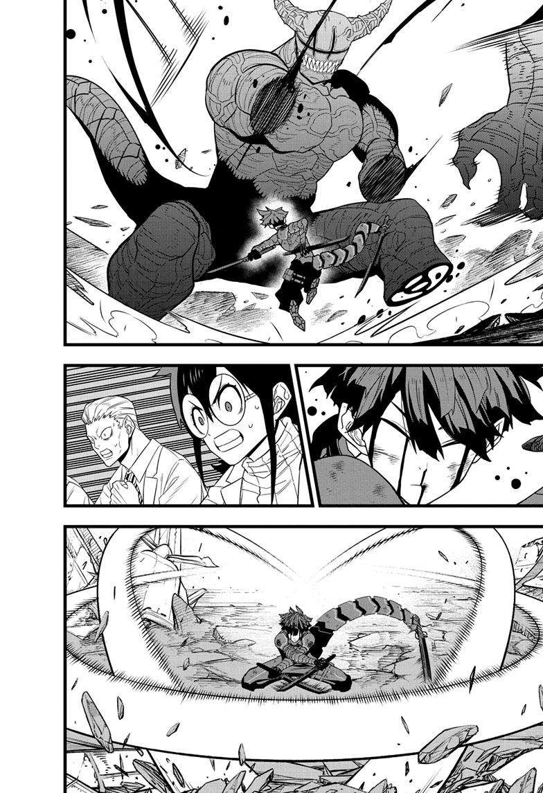 Read Kaiju No 8 Manga Online