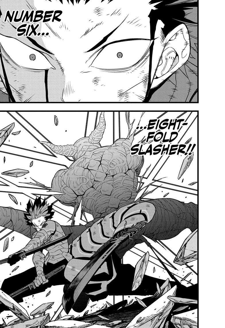 Read Kaiju No 8 Manga Online