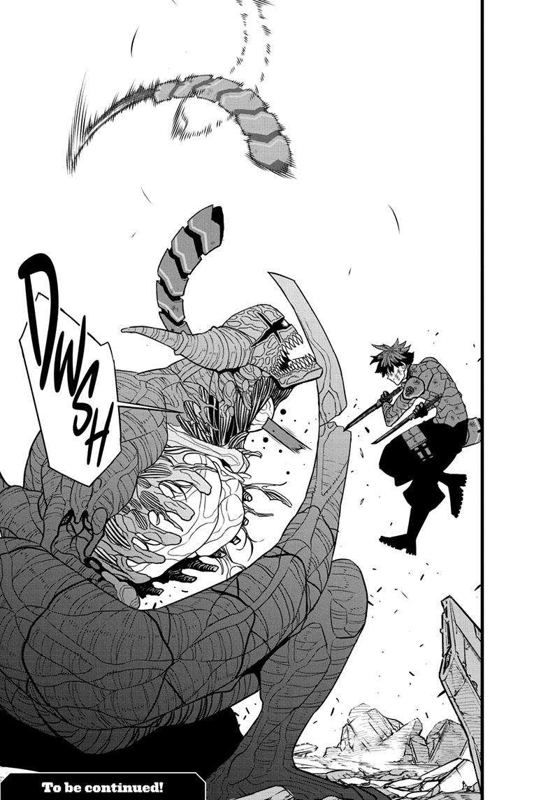 Read Kaiju No 8 Manga Online