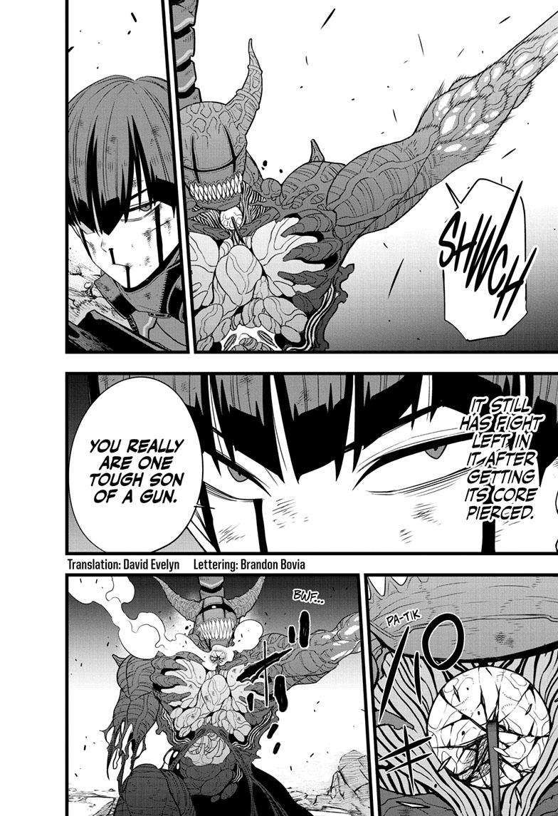 Read Kaiju No 8 Manga Online