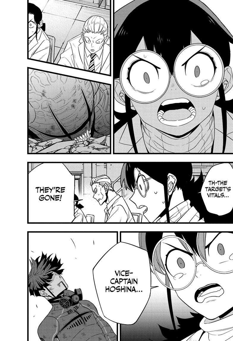 Read Kaiju No 8 Manga Online