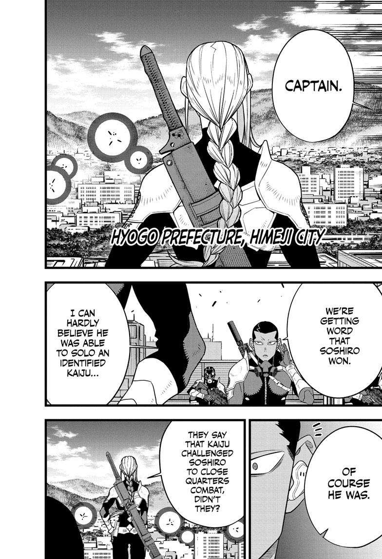 Read Kaiju No 8 Manga Online