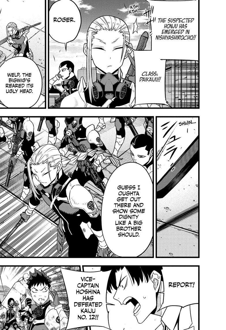 Read Kaiju No 8 Manga Online