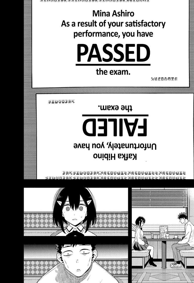 Read Kaiju No 8 Manga Online