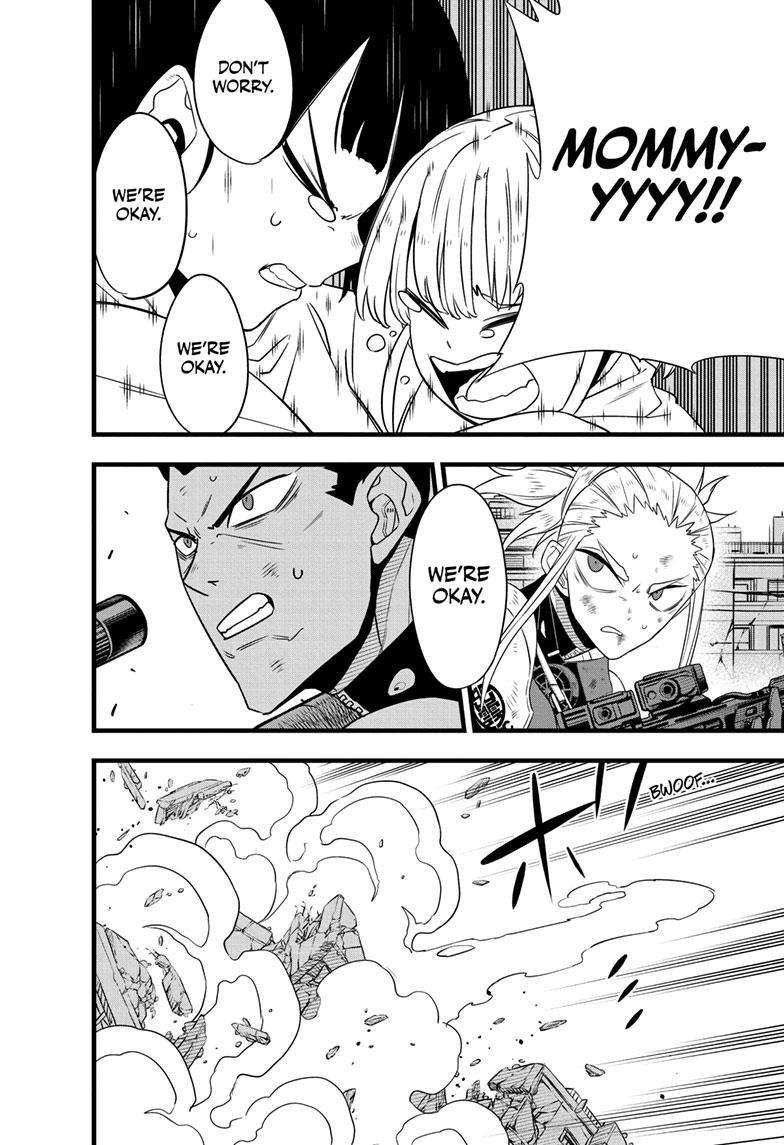 Read Kaiju No 8 Manga Online