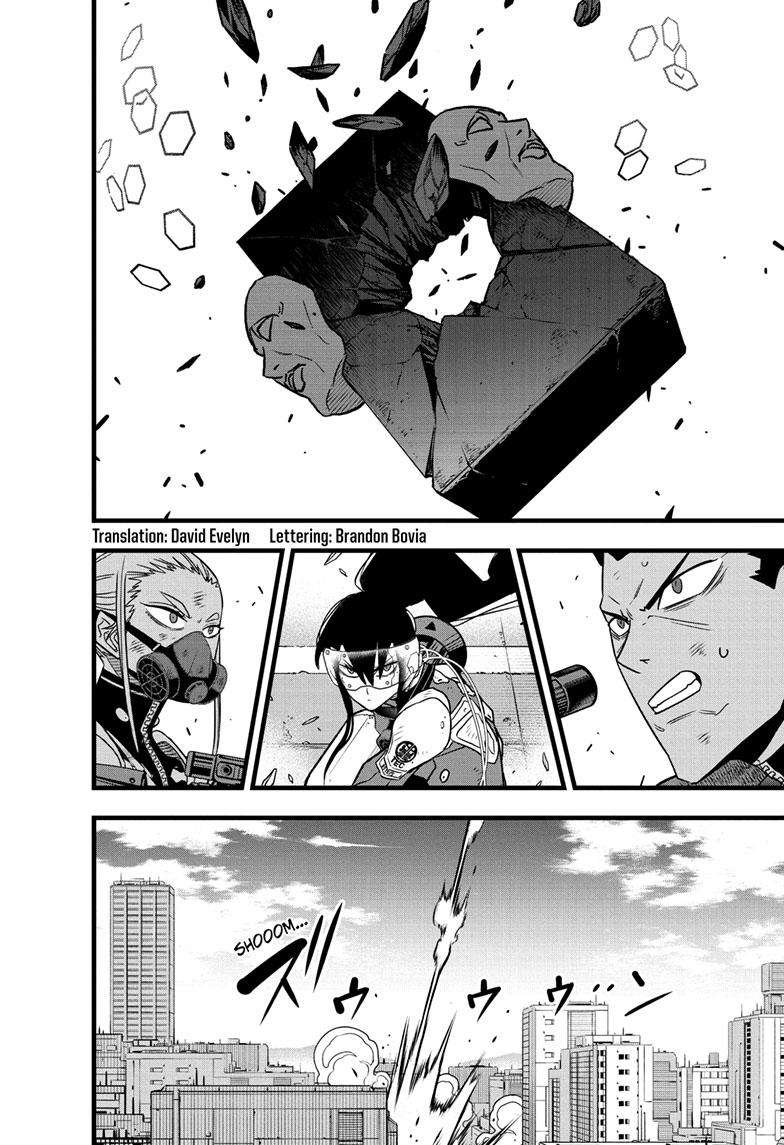 Read Kaiju No 8 Manga Online