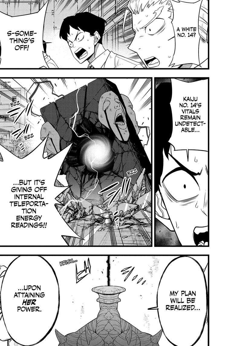 Read Kaiju No 8 Manga Online