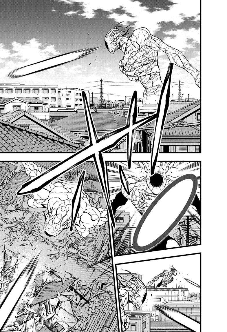 Read Kaiju No 8 Manga Online