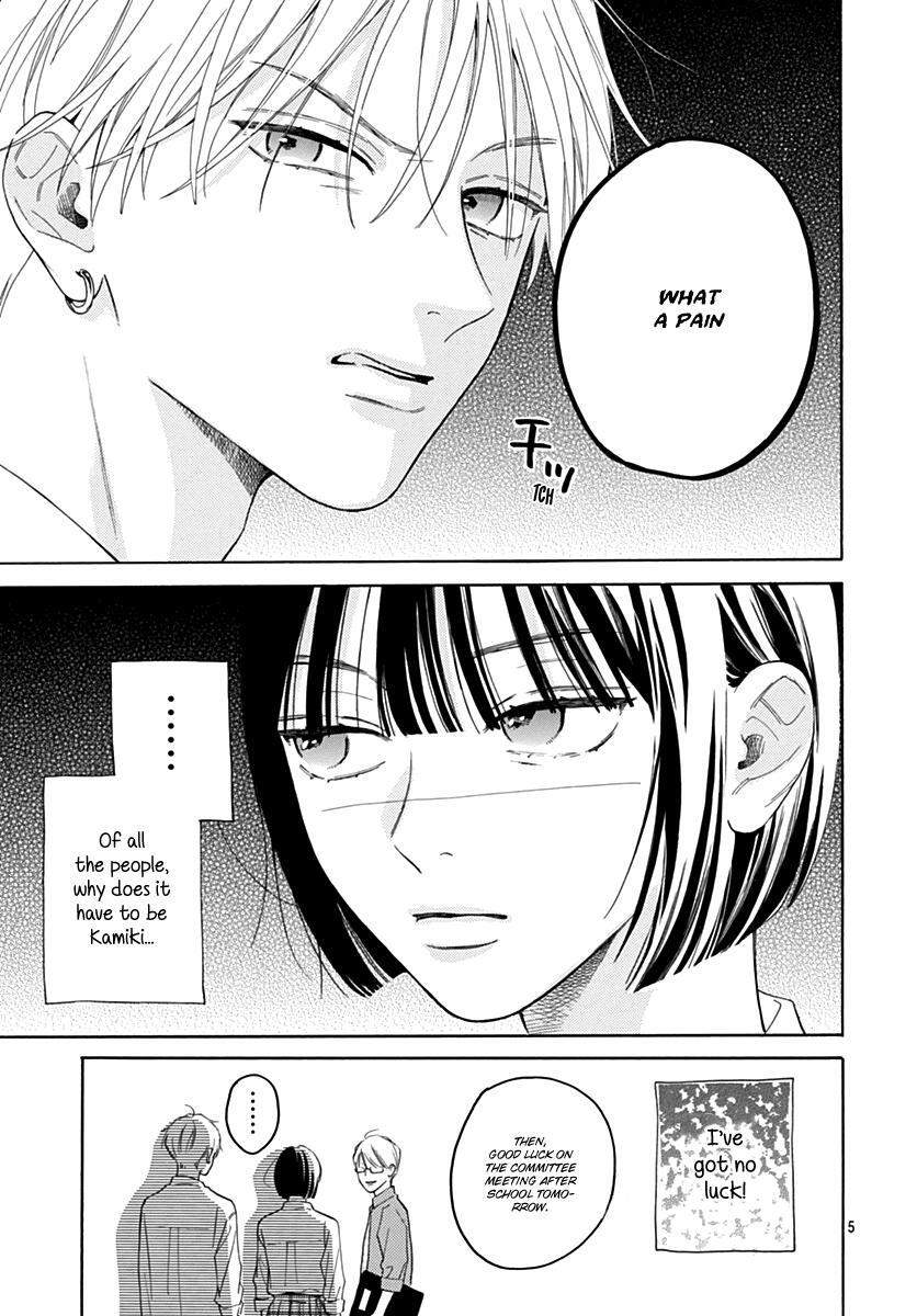 Read Kaijuu no Hanataba Manga Online