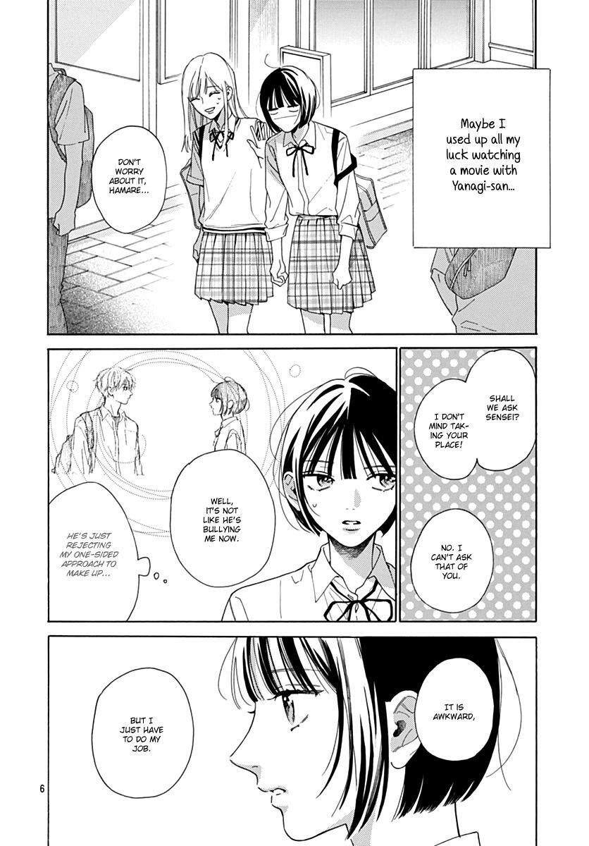 Read Kaijuu no Hanataba Manga Online
