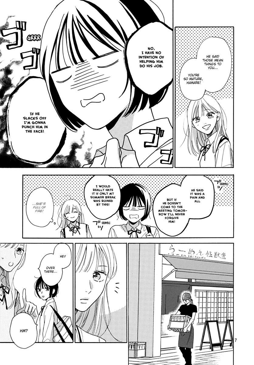Read Kaijuu no Hanataba Manga Online