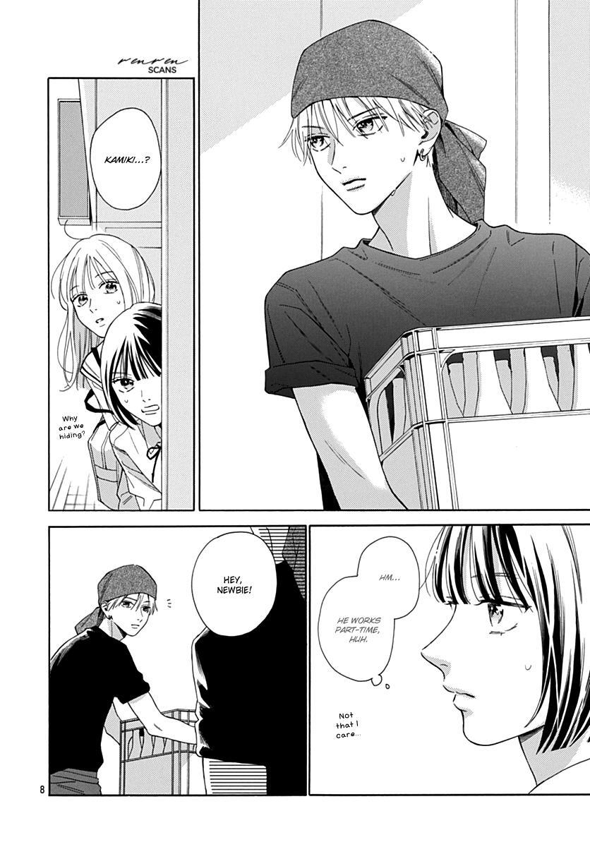 Read Kaijuu no Hanataba Manga Online