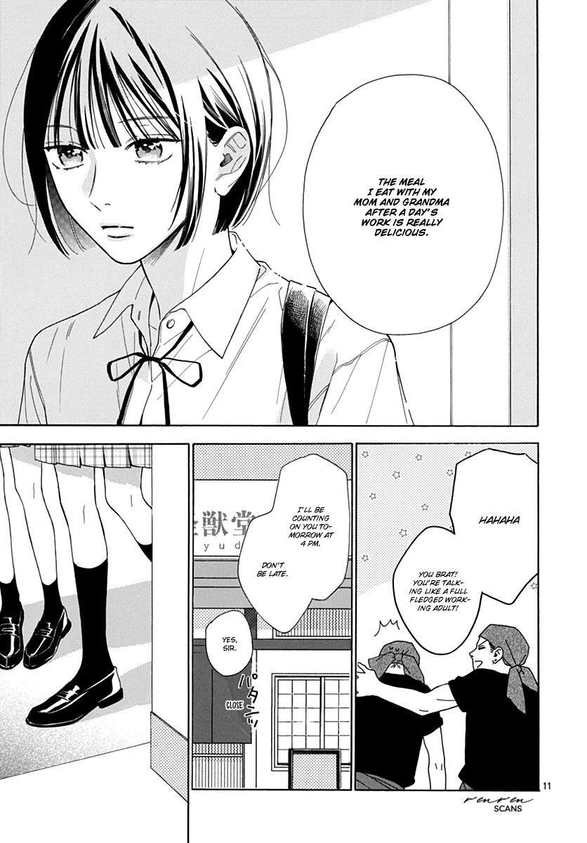 Read Kaijuu no Hanataba Manga Online