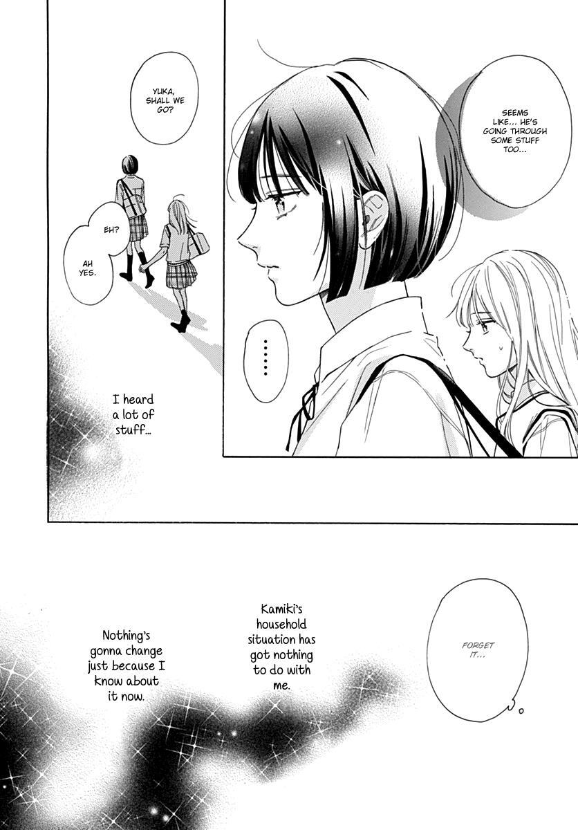 Read Kaijuu no Hanataba Manga Online