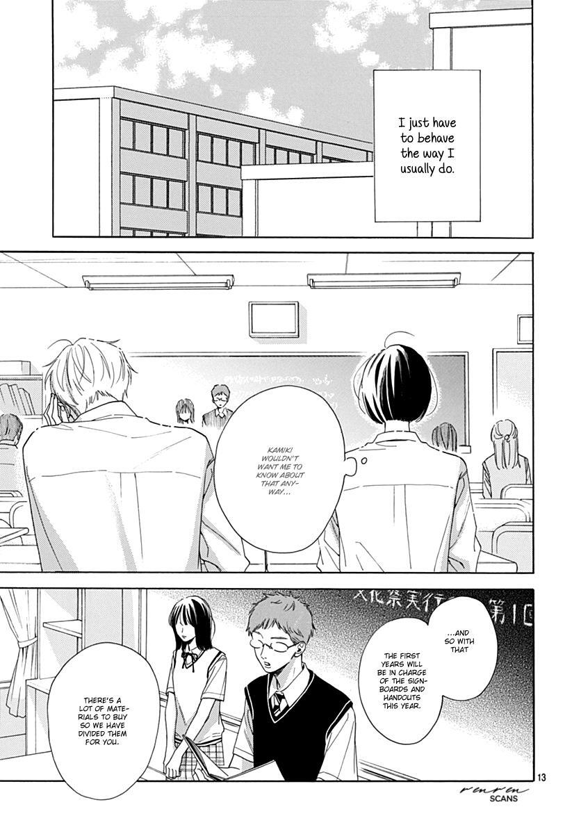 Read Kaijuu no Hanataba Manga Online