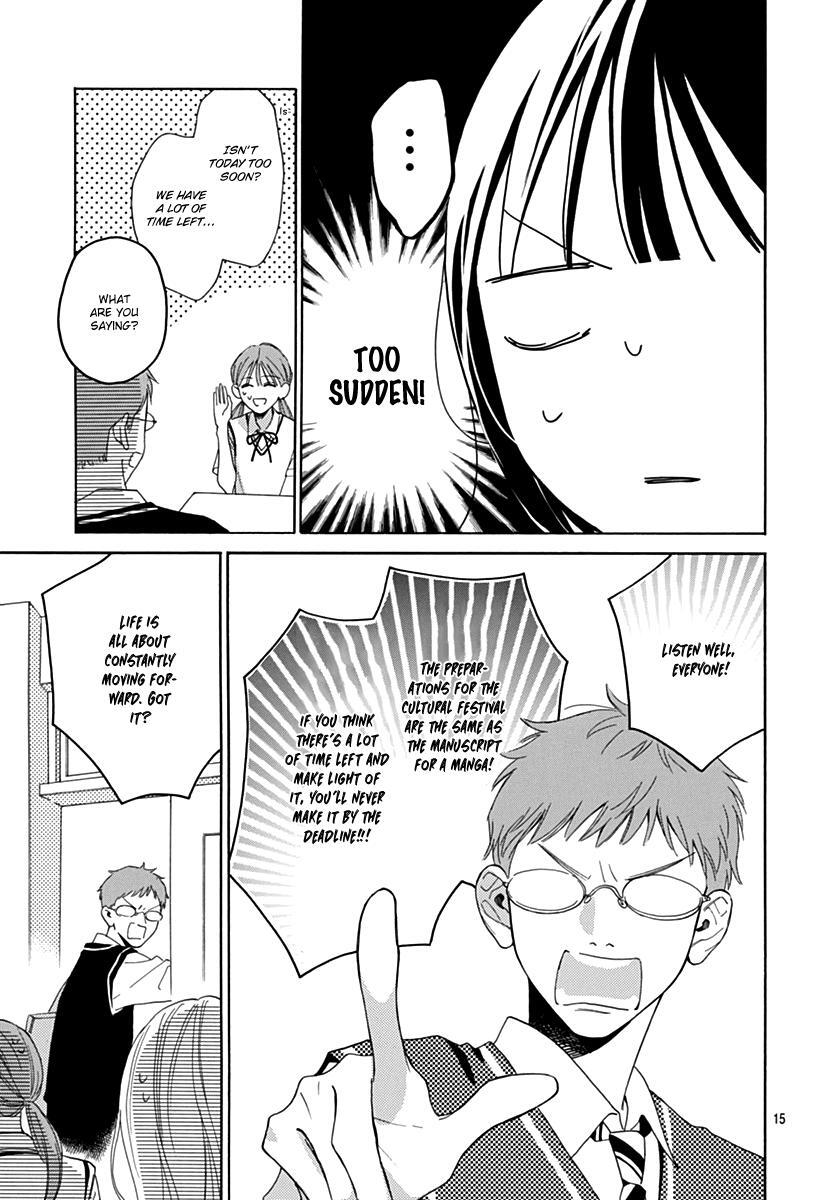 Read Kaijuu no Hanataba Manga Online