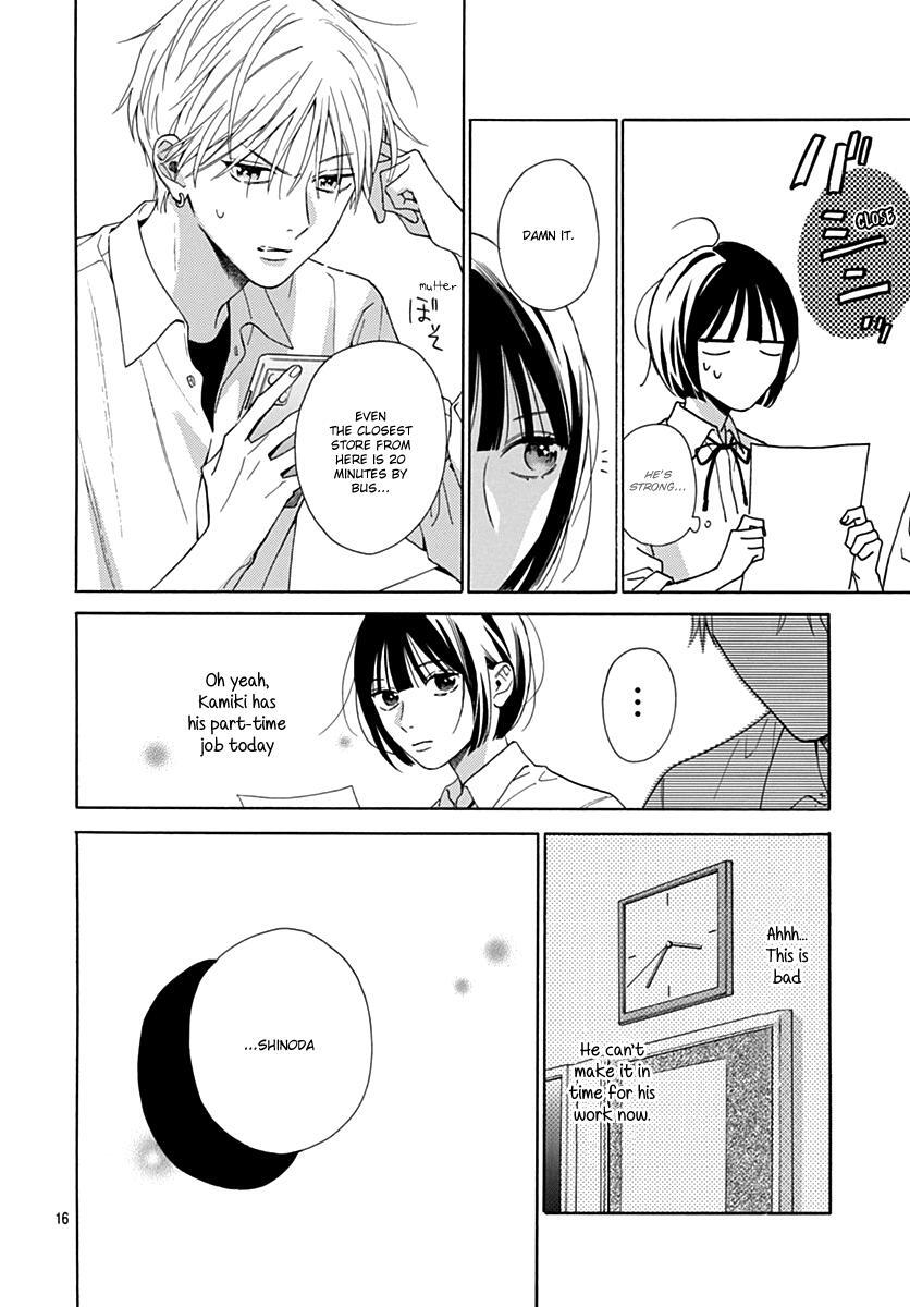 Read Kaijuu no Hanataba Manga Online