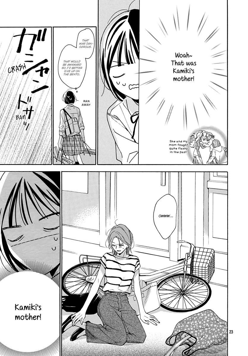 Read Kaijuu no Hanataba Manga Online