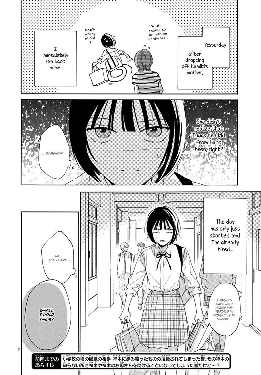 Read Kaijuu no Hanataba Manga Online