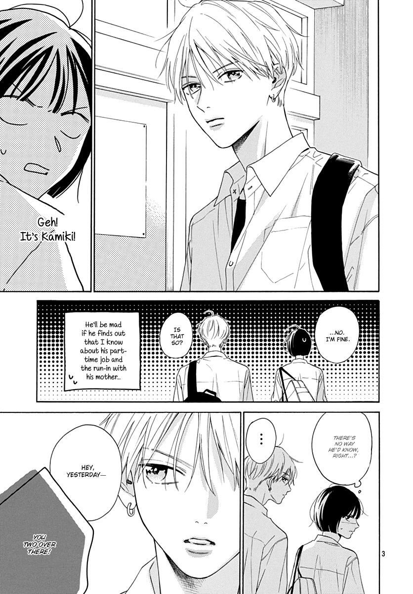 Read Kaijuu no Hanataba Manga Online