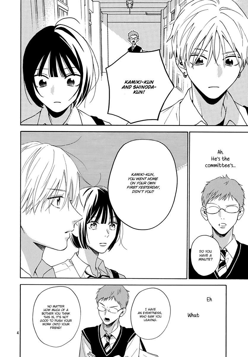 Read Kaijuu no Hanataba Manga Online