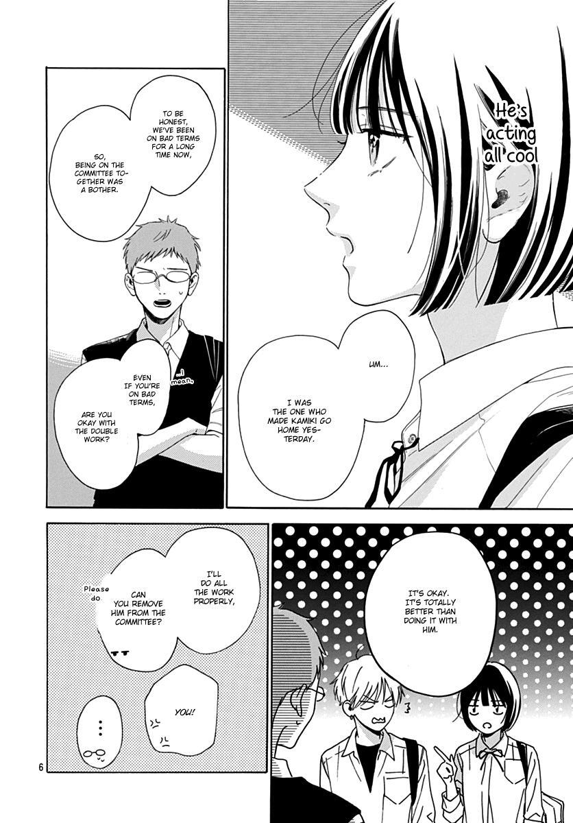 Read Kaijuu no Hanataba Manga Online