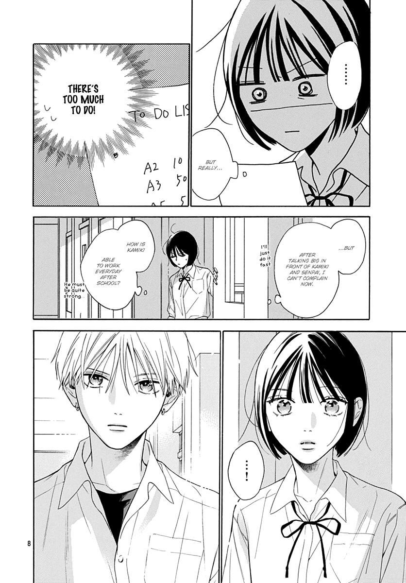 Read Kaijuu no Hanataba Manga Online