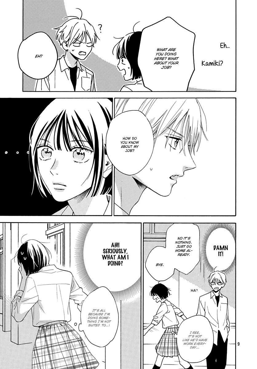 Read Kaijuu no Hanataba Manga Online
