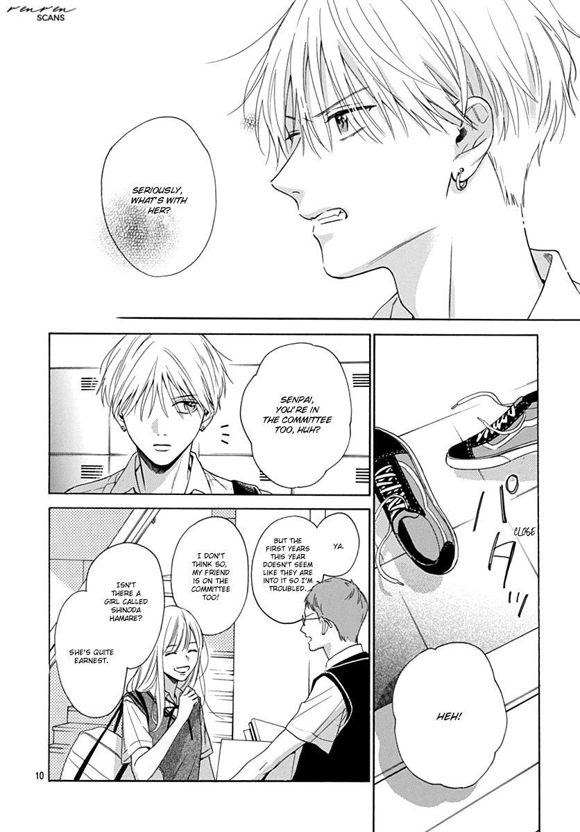 Read Kaijuu no Hanataba Manga Online