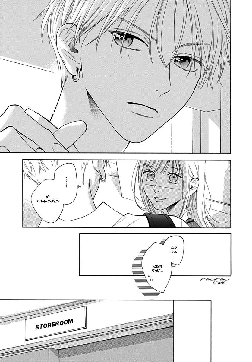 Read Kaijuu no Hanataba Manga Online