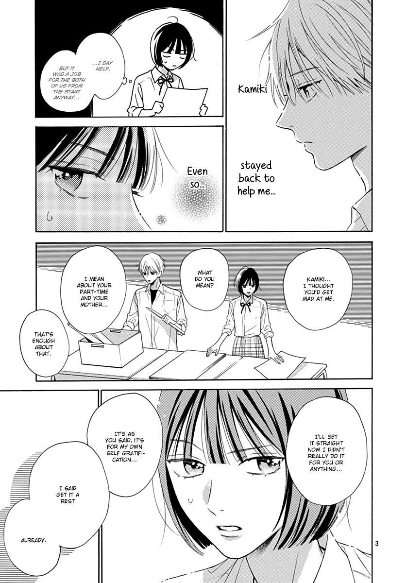 Read Kaijuu no Hanataba Manga Online