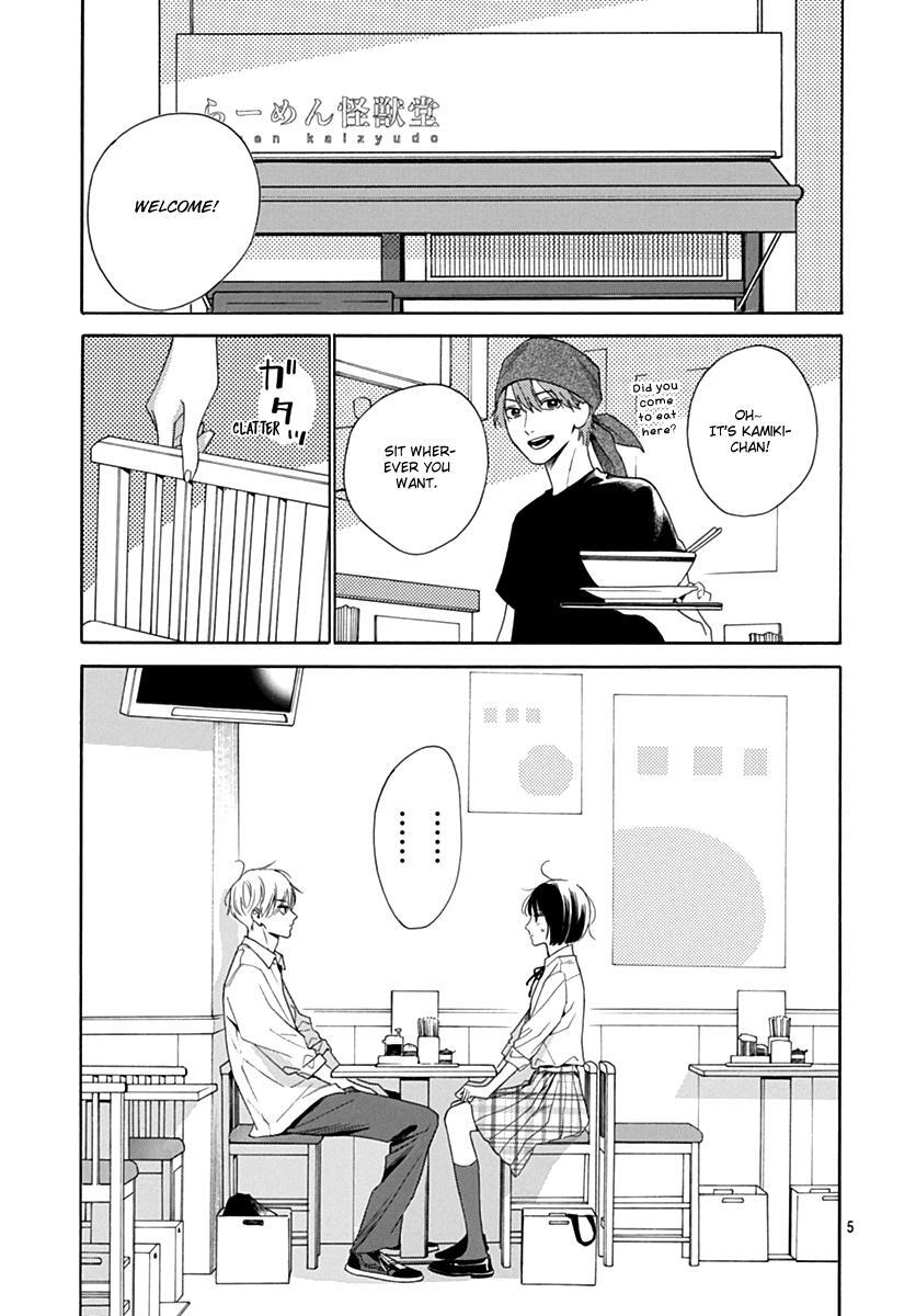 Read Kaijuu no Hanataba Manga Online