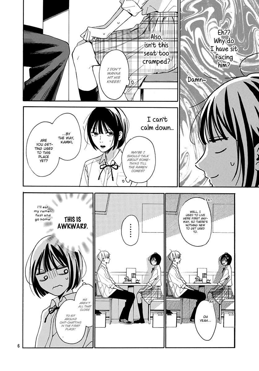 Read Kaijuu no Hanataba Manga Online