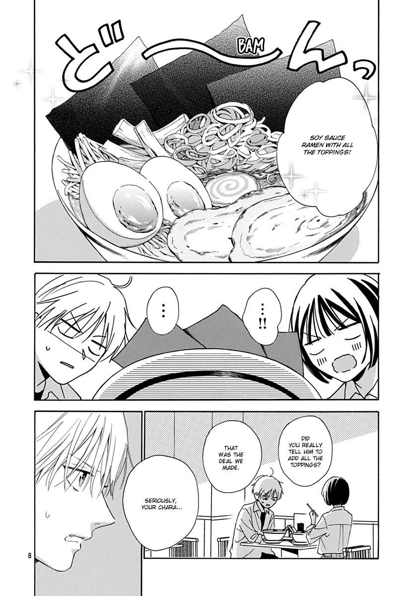 Read Kaijuu no Hanataba Manga Online