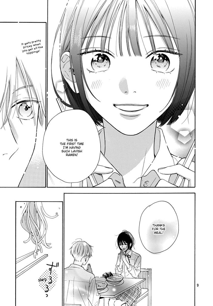 Read Kaijuu no Hanataba Manga Online