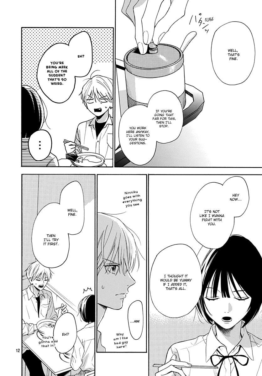 Read Kaijuu no Hanataba Manga Online