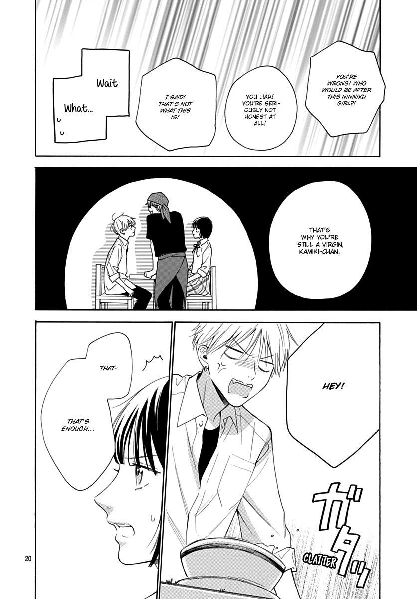 Read Kaijuu no Hanataba Manga Online
